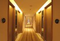 Days Inn Panyu в Гуанчжоу Китай ✅. Забронировать номер онлайн по выгодной цене в Days Inn Panyu. Трансфер из аэропорта.