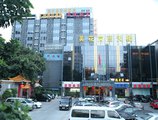 Bluesky Hotel в Гуанчжоу Китай ✅. Забронировать номер онлайн по выгодной цене в Bluesky Hotel. Трансфер из аэропорта.