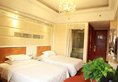 Bluesky Hotel в Гуанчжоу Китай ✅. Забронировать номер онлайн по выгодной цене в Bluesky Hotel. Трансфер из аэропорта.