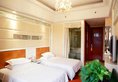 Bluesky Hotel в Гуанчжоу Китай ✅. Забронировать номер онлайн по выгодной цене в Bluesky Hotel. Трансфер из аэропорта.
