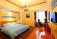 Bluesky Hotel в Гуанчжоу Китай ✅. Забронировать номер онлайн по выгодной цене в Bluesky Hotel. Трансфер из аэропорта.