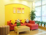 Home Inn Guangzhou Zhujiang New City Guangzhou Avenue Wuyangcun Metro Station в Гуанчжоу Китай ✅. Забронировать номер онлайн по выгодной цене в Home Inn Guangzhou Zhujiang New City Guangzhou Avenue Wuyangcun Metro Station. Трансфер из аэропорта.