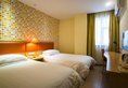 Home Inn Guangzhou Zhujiang New City Guangzhou Avenue Wuyangcun Metro Station в Гуанчжоу Китай ✅. Забронировать номер онлайн по выгодной цене в Home Inn Guangzhou Zhujiang New City Guangzhou Avenue Wuyangcun Metro Station. Трансфер из аэропорта.