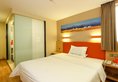 7Days Premium Guangzhou Tianhe Shipaiqiao в Гуанчжоу Китай ✅. Забронировать номер онлайн по выгодной цене в 7Days Premium Guangzhou Tianhe Shipaiqiao. Трансфер из аэропорта.