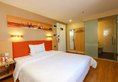 7Days Premium Guangzhou Tianhe Shipaiqiao в Гуанчжоу Китай ✅. Забронировать номер онлайн по выгодной цене в 7Days Premium Guangzhou Tianhe Shipaiqiao. Трансфер из аэропорта.