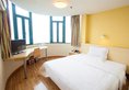 7Days Inn Guangzhou Sai Ma Chang в Гуанчжоу Китай ✅. Забронировать номер онлайн по выгодной цене в 7Days Inn Guangzhou Sai Ma Chang. Трансфер из аэропорта.