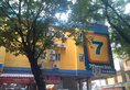 7Days Inn Guangzhou Beijing Road Subway Station в Гуанчжоу Китай ✅. Забронировать номер онлайн по выгодной цене в 7Days Inn Guangzhou Beijing Road Subway Station. Трансфер из аэропорта.