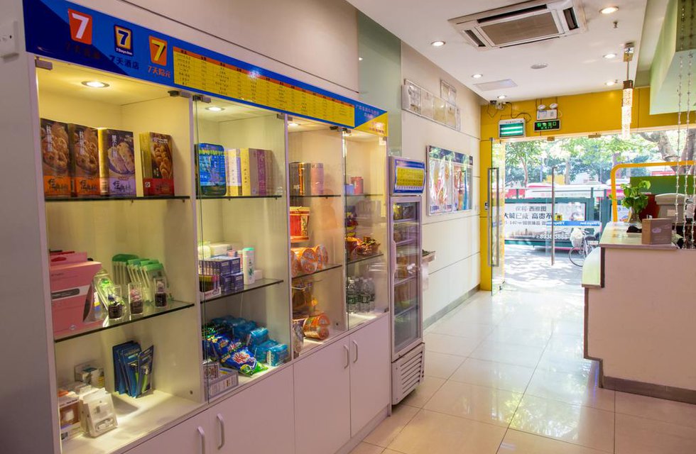 7Day Inn Guangzhou Changgang Subway station в Гуанчжоу Китай ✅. Забронировать номер онлайн по выгодной цене в 7Day Inn Guangzhou Changgang Subway station. Трансфер из аэропорта.
