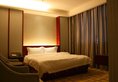 Green Tree Inn Chimelong Metro Hua Nan Country Garden Branch в Гуанчжоу Китай ✅. Забронировать номер онлайн по выгодной цене в Green Tree Inn Chimelong Metro Hua Nan Country Garden Branch. Трансфер из аэропорта.