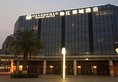 Jinjiang Metropolo Hotel - Guangzhou Wanda в Гуанчжоу Китай ✅. Забронировать номер онлайн по выгодной цене в Jinjiang Metropolo Hotel - Guangzhou Wanda. Трансфер из аэропорта.