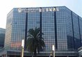 Jinjiang Metropolo Hotel - Guangzhou Wanda в Гуанчжоу Китай ✅. Забронировать номер онлайн по выгодной цене в Jinjiang Metropolo Hotel - Guangzhou Wanda. Трансфер из аэропорта.
