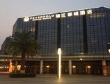 Jinjiang Metropolo Hotel - Guangzhou Wanda в Гуанчжоу Китай ✅. Забронировать номер онлайн по выгодной цене в Jinjiang Metropolo Hotel - Guangzhou Wanda. Трансфер из аэропорта.