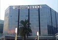 Jinjiang Metropolo Hotel - Guangzhou Wanda в Гуанчжоу Китай ✅. Забронировать номер онлайн по выгодной цене в Jinjiang Metropolo Hotel - Guangzhou Wanda. Трансфер из аэропорта.