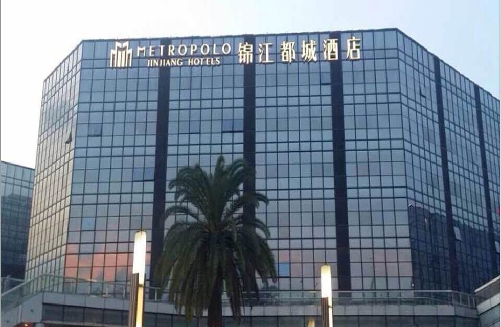 Jinjiang Metropolo Hotel - Guangzhou Wanda в Гуанчжоу Китай ✅. Забронировать номер онлайн по выгодной цене в Jinjiang Metropolo Hotel - Guangzhou Wanda. Трансфер из аэропорта.