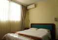 Guangdong Oversea Chinese Hotel в Гуанчжоу Китай ✅. Забронировать номер онлайн по выгодной цене в Guangdong Oversea Chinese Hotel. Трансфер из аэропорта.
