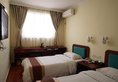 Guangdong Oversea Chinese Hotel в Гуанчжоу Китай ✅. Забронировать номер онлайн по выгодной цене в Guangdong Oversea Chinese Hotel. Трансфер из аэропорта.