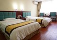 Guangdong Oversea Chinese Hotel в Гуанчжоу Китай ✅. Забронировать номер онлайн по выгодной цене в Guangdong Oversea Chinese Hotel. Трансфер из аэропорта.