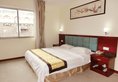 Guangdong Oversea Chinese Hotel в Гуанчжоу Китай ✅. Забронировать номер онлайн по выгодной цене в Guangdong Oversea Chinese Hotel. Трансфер из аэропорта.