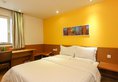 7Days Inn Guangzhou Tianhe East в Гуанчжоу Китай ✅. Забронировать номер онлайн по выгодной цене в 7Days Inn Guangzhou Tianhe East. Трансфер из аэропорта.