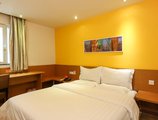 7Days Inn Guangzhou Tianhe East в Гуанчжоу Китай ✅. Забронировать номер онлайн по выгодной цене в 7Days Inn Guangzhou Tianhe East. Трансфер из аэропорта.