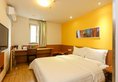 7Days Inn Guangzhou Tianhe East в Гуанчжоу Китай ✅. Забронировать номер онлайн по выгодной цене в 7Days Inn Guangzhou Tianhe East. Трансфер из аэропорта.