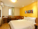 7Days Inn Guangzhou Tianhe East