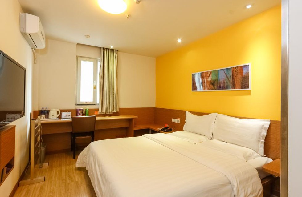 7Days Inn Guangzhou Tianhe East в Гуанчжоу Китай ✅. Забронировать номер онлайн по выгодной цене в 7Days Inn Guangzhou Tianhe East. Трансфер из аэропорта.