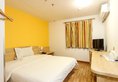 7Days Inn Guangzhou Tianhe East в Гуанчжоу Китай ✅. Забронировать номер онлайн по выгодной цене в 7Days Inn Guangzhou Tianhe East. Трансфер из аэропорта.