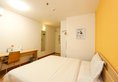 7Days Inn Guangzhou Tianhe East в Гуанчжоу Китай ✅. Забронировать номер онлайн по выгодной цене в 7Days Inn Guangzhou Tianhe East. Трансфер из аэропорта.