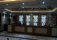 Kairuisi Hotel в Гуанчжоу Китай ✅. Забронировать номер онлайн по выгодной цене в Kairuisi Hotel. Трансфер из аэропорта.