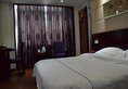 Kairuisi Hotel в Гуанчжоу Китай ✅. Забронировать номер онлайн по выгодной цене в Kairuisi Hotel. Трансфер из аэропорта.
