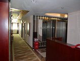 Kairuisi Hotel в Гуанчжоу Китай ✅. Забронировать номер онлайн по выгодной цене в Kairuisi Hotel. Трансфер из аэропорта.