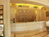 Vienna Hotel Guangzhou Panyu NanCun в Гуанчжоу Китай ✅. Забронировать номер онлайн по выгодной цене в Vienna Hotel Guangzhou Panyu NanCun. Трансфер из аэропорта.