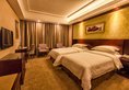 Vienna Hotel Guangzhou Panyu NanCun в Гуанчжоу Китай ✅. Забронировать номер онлайн по выгодной цене в Vienna Hotel Guangzhou Panyu NanCun. Трансфер из аэропорта.