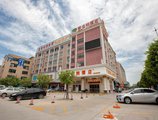 Vienna Hotel Guangzhou Panyu NanCun в Гуанчжоу Китай ✅. Забронировать номер онлайн по выгодной цене в Vienna Hotel Guangzhou Panyu NanCun. Трансфер из аэропорта.