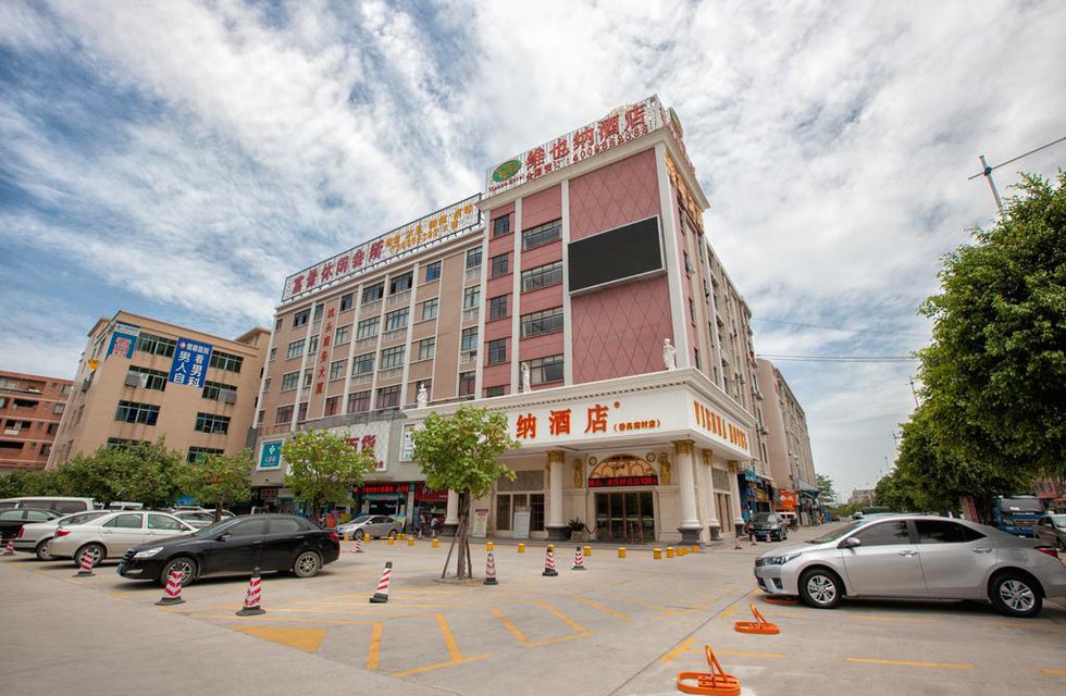 Vienna Hotel Guangzhou Panyu NanCun в Гуанчжоу Китай ✅. Забронировать номер онлайн по выгодной цене в Vienna Hotel Guangzhou Panyu NanCun. Трансфер из аэропорта.