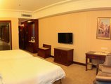 Vienna Hotel Guangzhou Panyu NanCun в Гуанчжоу Китай ✅. Забронировать номер онлайн по выгодной цене в Vienna Hotel Guangzhou Panyu NanCun. Трансфер из аэропорта.