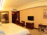 Vienna Hotel Guangzhou Panyu NanCun в Гуанчжоу Китай ✅. Забронировать номер онлайн по выгодной цене в Vienna Hotel Guangzhou Panyu NanCun. Трансфер из аэропорта.