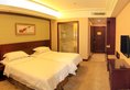 Vienna Hotel Guangzhou Panyu NanCun в Гуанчжоу Китай ✅. Забронировать номер онлайн по выгодной цене в Vienna Hotel Guangzhou Panyu NanCun. Трансфер из аэропорта.
