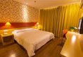 Home Inn Guangzhou East Binjiang Road Sun Yat-sen University в Гуанчжоу Китай ✅. Забронировать номер онлайн по выгодной цене в Home Inn Guangzhou East Binjiang Road Sun Yat-sen University. Трансфер из аэропорта.