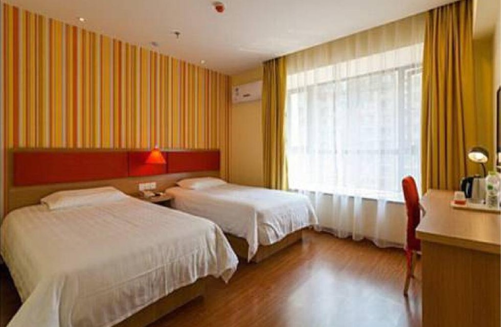 Home Inn Guangzhou East Binjiang Road Sun Yat-sen University в Гуанчжоу Китай ✅. Забронировать номер онлайн по выгодной цене в Home Inn Guangzhou East Binjiang Road Sun Yat-sen University. Трансфер из аэропорта.