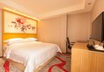 XingHe Hotel(Guagnzhou East Railway Station Branch) в Гуанчжоу Китай ✅. Забронировать номер онлайн по выгодной цене в XingHe Hotel(Guagnzhou East Railway Station Branch). Трансфер из аэропорта.