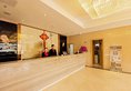 XingHe Hotel(Guagnzhou East Railway Station Branch) в Гуанчжоу Китай ✅. Забронировать номер онлайн по выгодной цене в XingHe Hotel(Guagnzhou East Railway Station Branch). Трансфер из аэропорта.