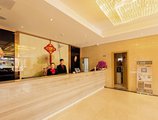 XingHe Hotel(Guagnzhou East Railway Station Branch) в Гуанчжоу Китай ✅. Забронировать номер онлайн по выгодной цене в XingHe Hotel(Guagnzhou East Railway Station Branch). Трансфер из аэропорта.