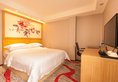 XingHe Hotel(Guagnzhou East Railway Station Branch) в Гуанчжоу Китай ✅. Забронировать номер онлайн по выгодной цене в XingHe Hotel(Guagnzhou East Railway Station Branch). Трансфер из аэропорта.