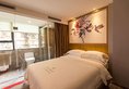 XingHe Hotel(Guagnzhou East Railway Station Branch) в Гуанчжоу Китай ✅. Забронировать номер онлайн по выгодной цене в XingHe Hotel(Guagnzhou East Railway Station Branch). Трансфер из аэропорта.