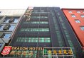 Guangzhou Chen Long Hotel - Da Shi в Гуанчжоу Китай ✅. Забронировать номер онлайн по выгодной цене в Guangzhou Chen Long Hotel - Da Shi. Трансфер из аэропорта.