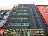 Guangzhou Chen Long Hotel - Da Shi в Гуанчжоу Китай ✅. Забронировать номер онлайн по выгодной цене в Guangzhou Chen Long Hotel - Da Shi. Трансфер из аэропорта.