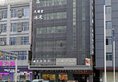 Guangzhou Chen Long Hotel - Da Shi в Гуанчжоу Китай ✅. Забронировать номер онлайн по выгодной цене в Guangzhou Chen Long Hotel - Da Shi. Трансфер из аэропорта.