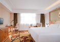 Vienna Hotel Guangzhou Tianhe Bus Station в Гуанчжоу Китай ✅. Забронировать номер онлайн по выгодной цене в Vienna Hotel Guangzhou Tianhe Bus Station. Трансфер из аэропорта.